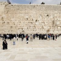 Israele: Gerusalemme