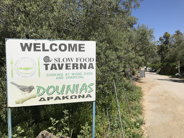 Welcome taberna Ntounias, slow food 